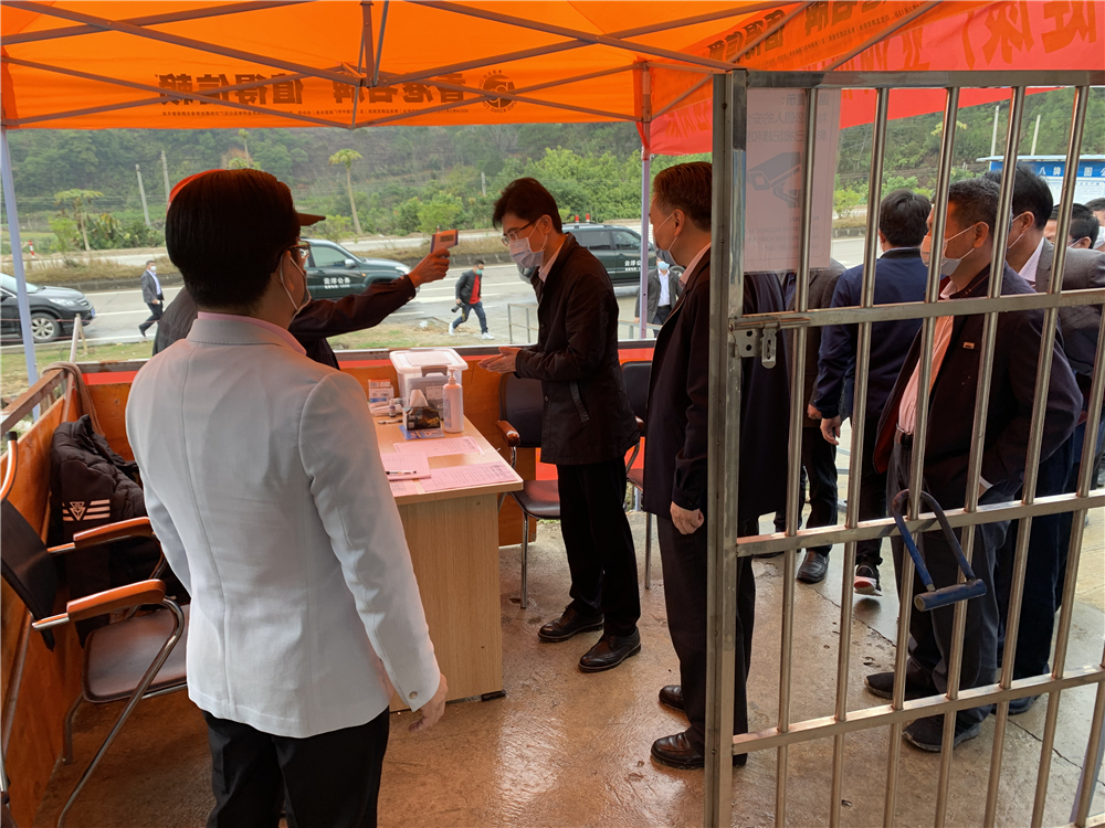 云浮市委副书记、市长王胜到衍生健康医药产业园检查指导疫情防控工作