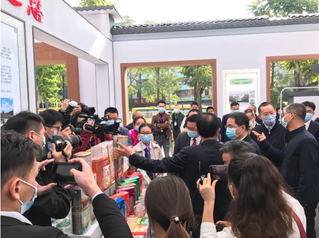 【云浮南药产业大会】丨发掘千年文明瑰宝，振兴现代中药产业！—『衍生健康