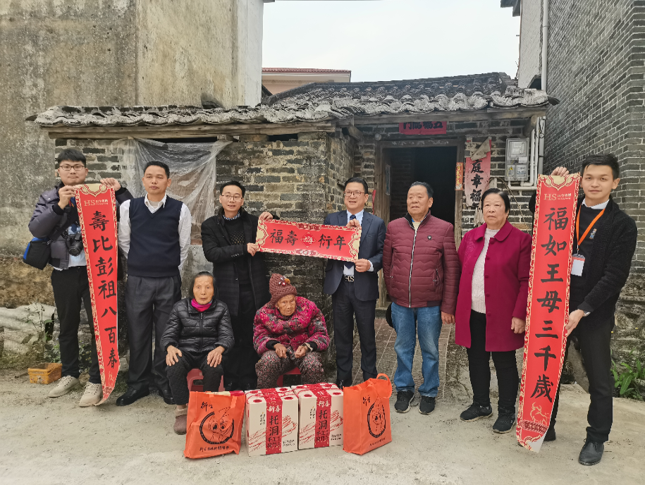 衍生关爱送温暖，敬老爱老树新风丨衍生健康医药团队看望慰问百岁老人