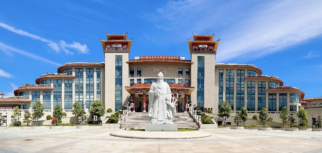 喜讯！云浮市衍生健康医药旅游景区获评国家3A级旅游景区