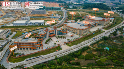 再获殊荣丨衍生健康医药获评“云浮市十大南药品牌”！