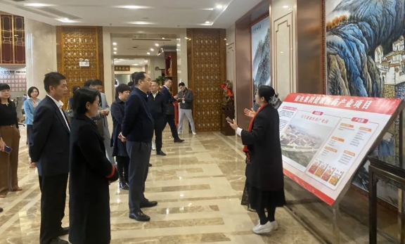 衍生动态丨中国人民对外